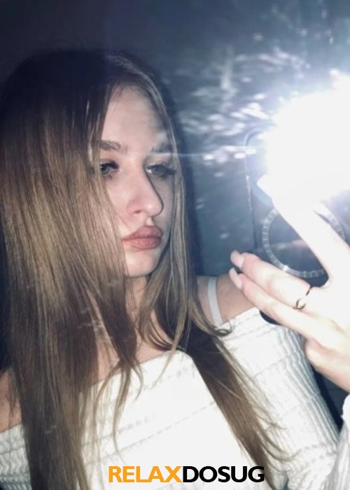  Изобела