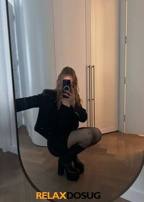  Ирина
