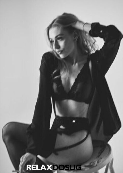  Александра