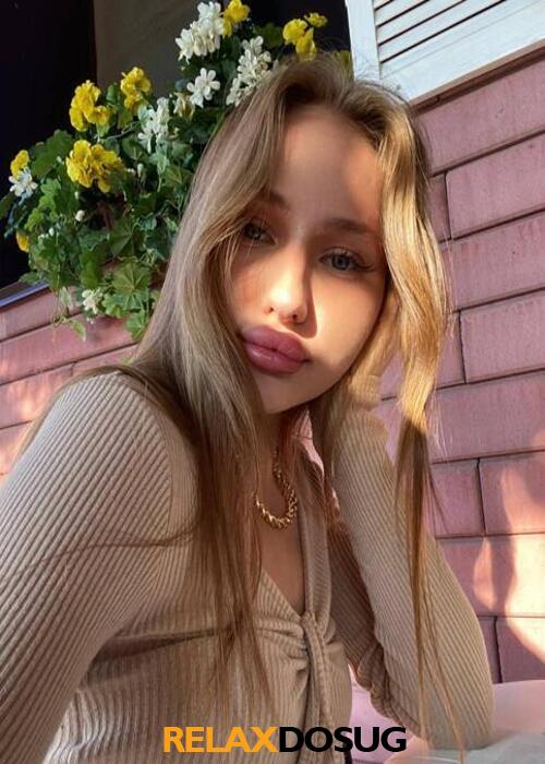 Ванесса