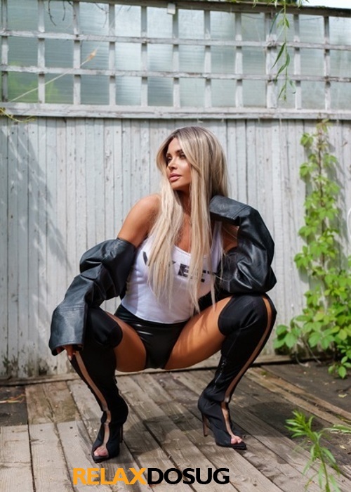  Александра 