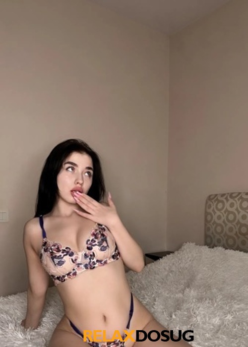  Арина