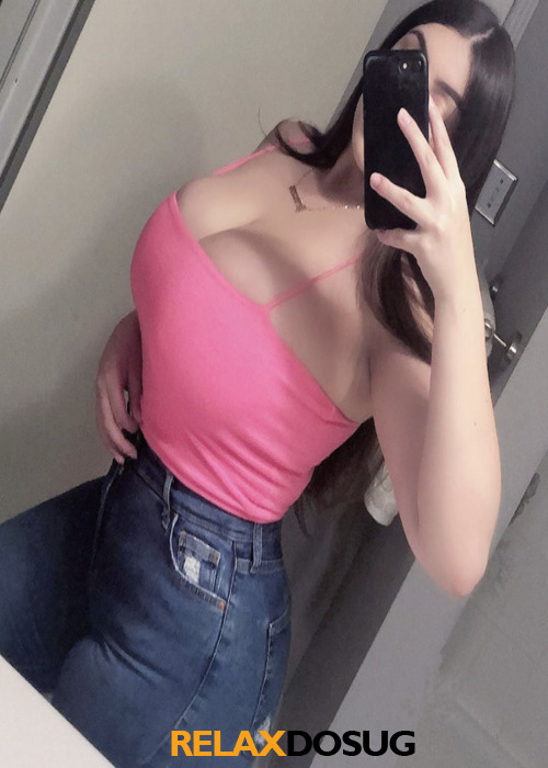  Амина
