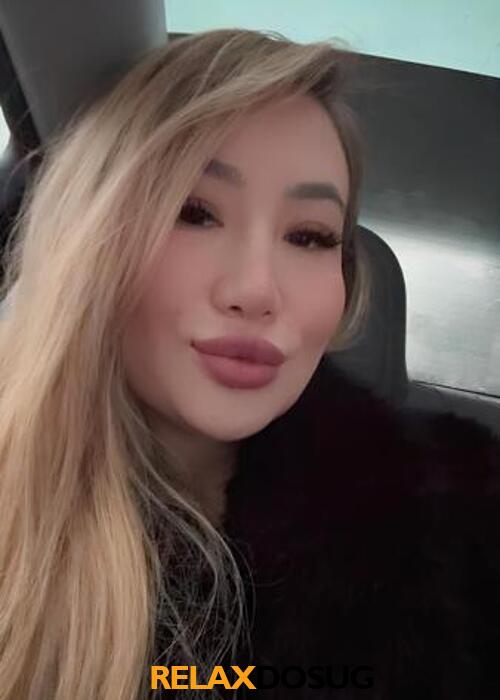  Мадина