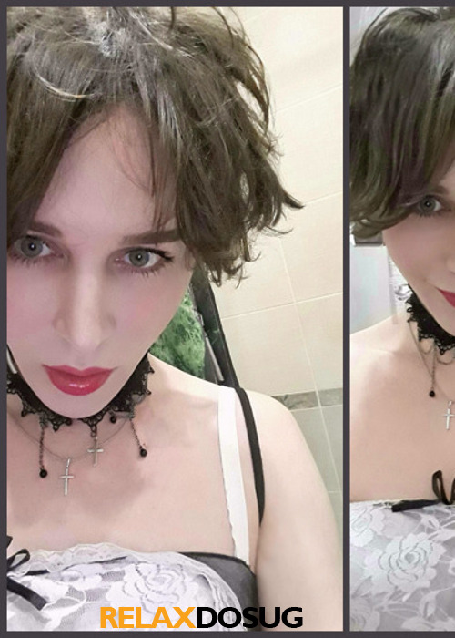  Транс Диана