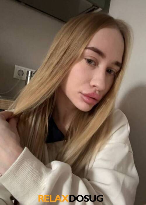  Катя 