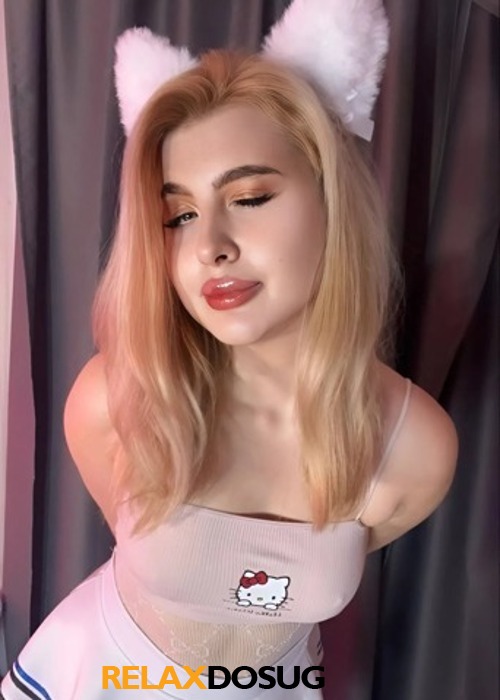  София