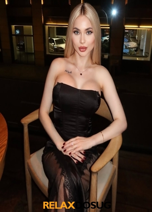  Сьюзан