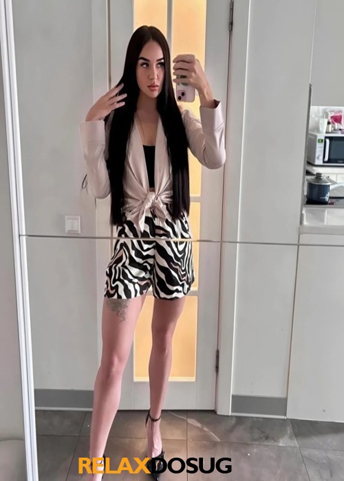  Ирина