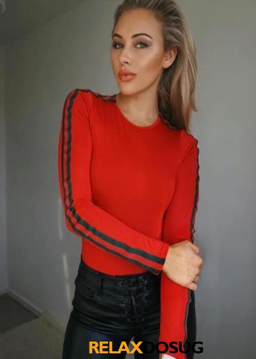 Марина Марина