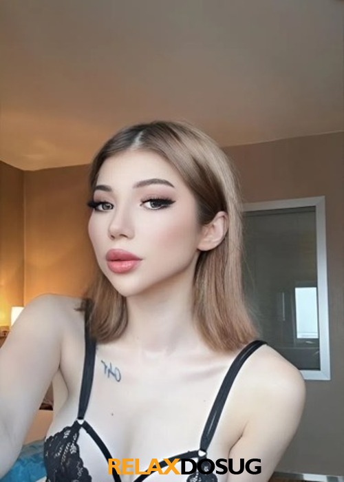  Катя