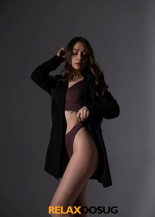  Арина