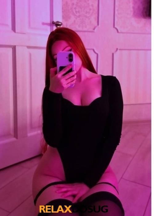  Дарина