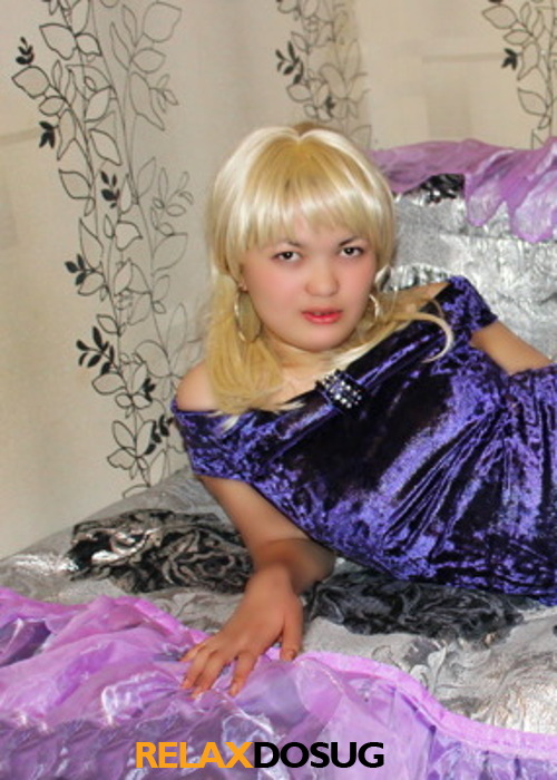 Кристина Кристина