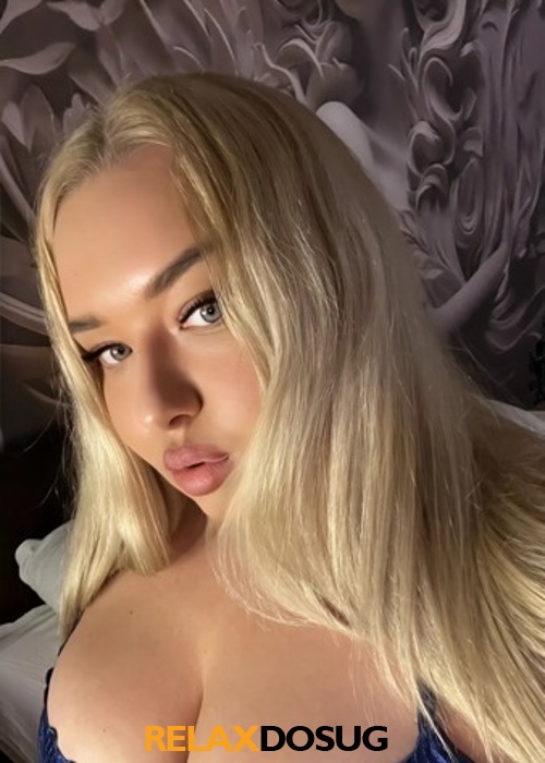  Карина