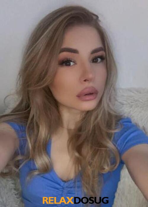  Влада