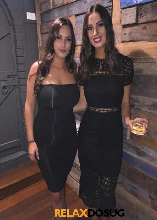 Карина и Виолет Карина и Виолет