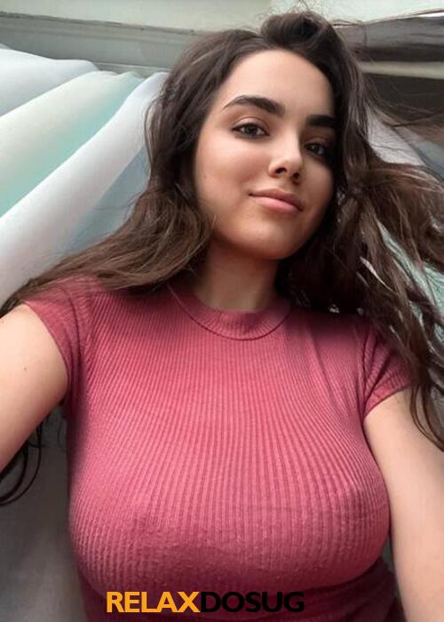  Сабина