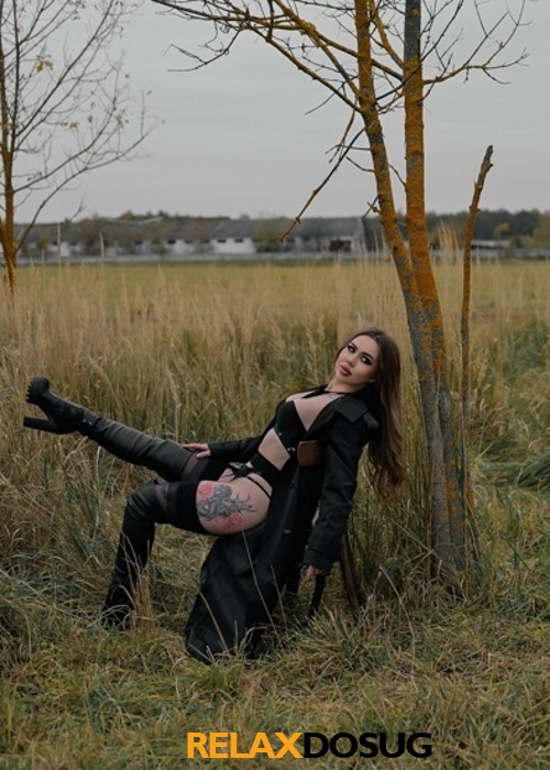 Алеся