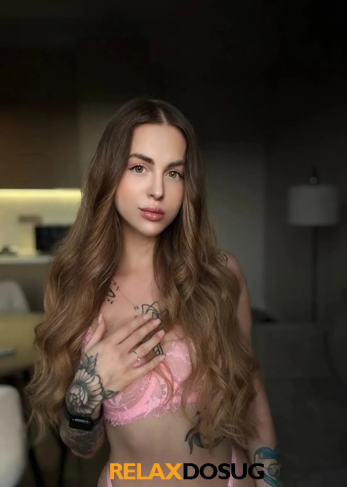  Татьяна