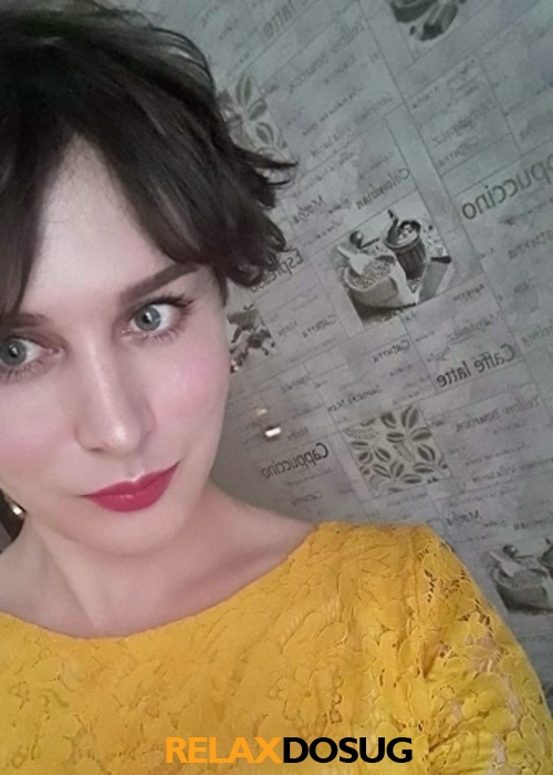  Транс Диана