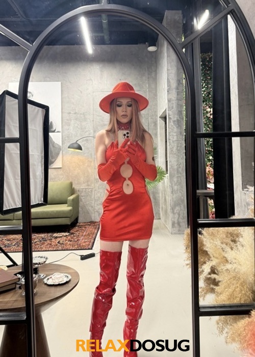  Юлианна