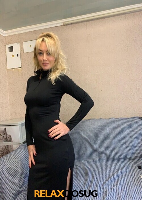  Наташа