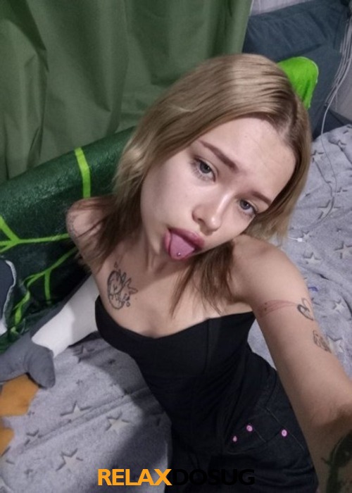  Анна