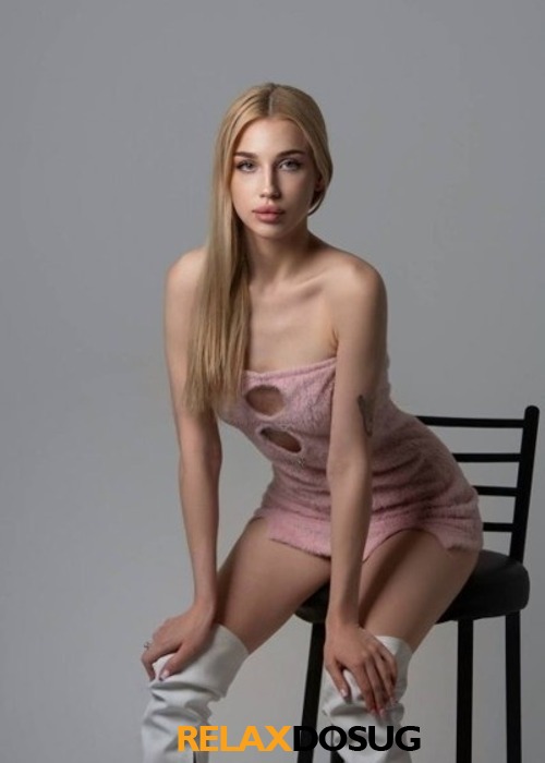  Алисиа