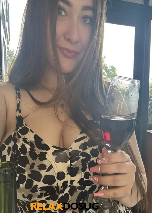  Кристина