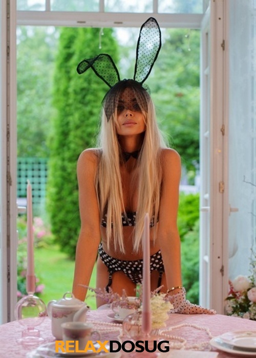  Александра 