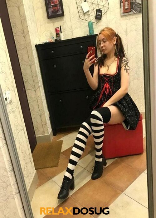  Ева