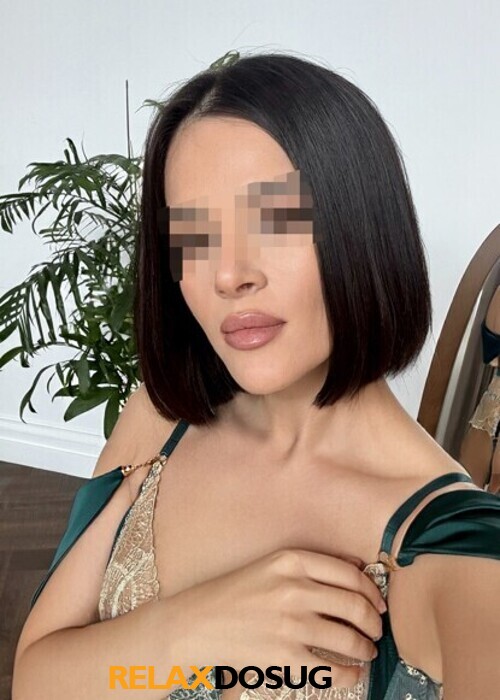  Аделина