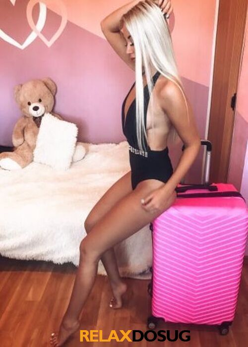  Тамара