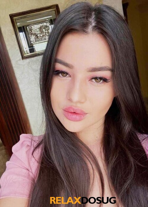  Алиса