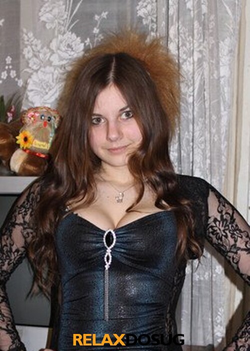 Ангелина Ангелина