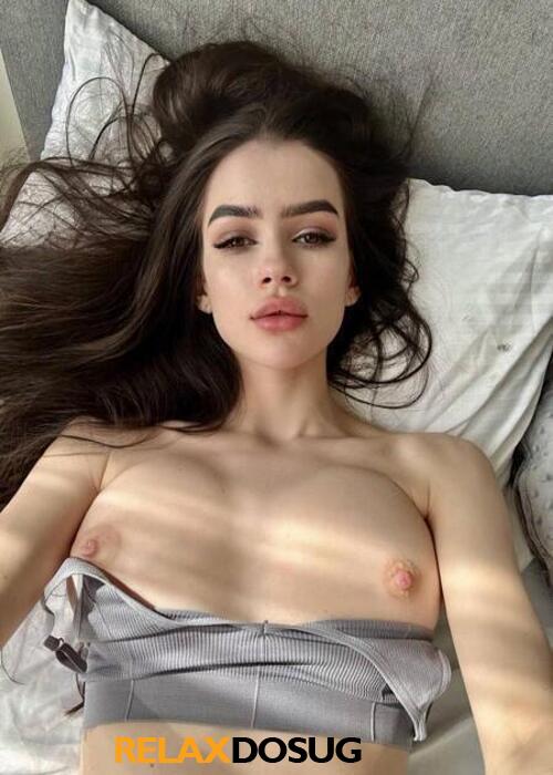  Джанет