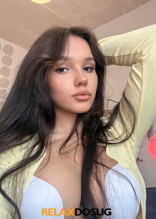  Альбина