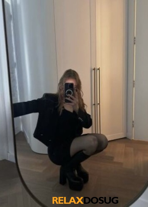  Ирина