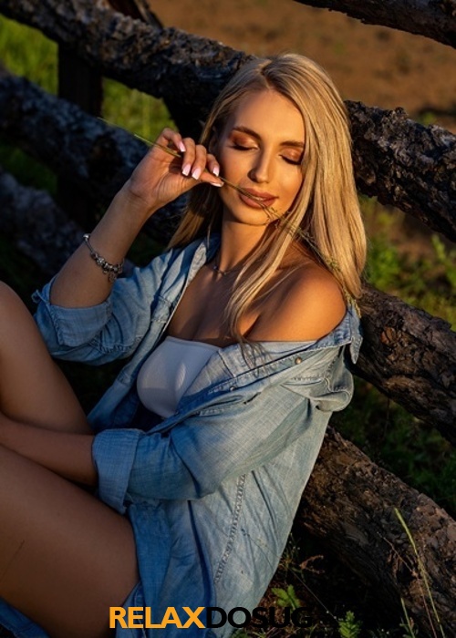 Илона Илона