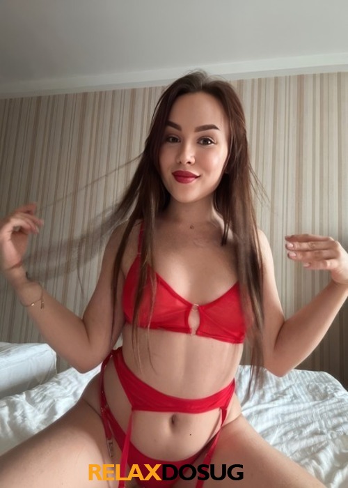  Катя