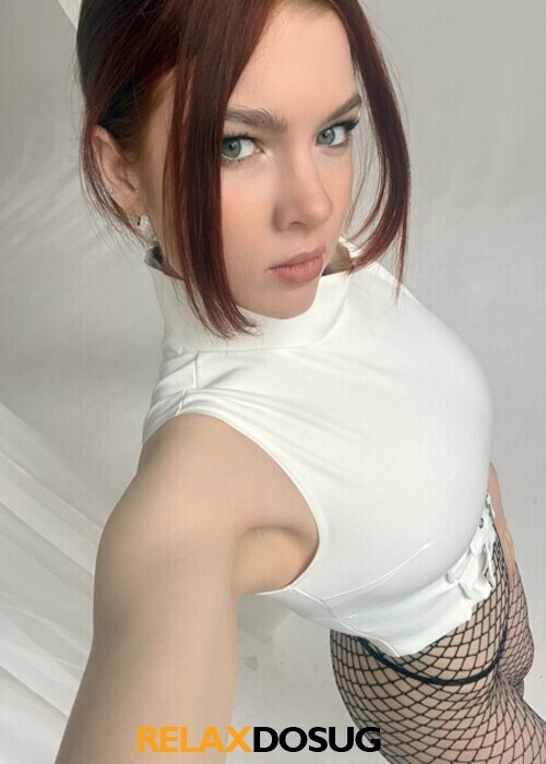  Света