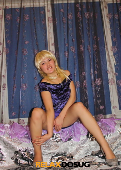 Кристина Кристина