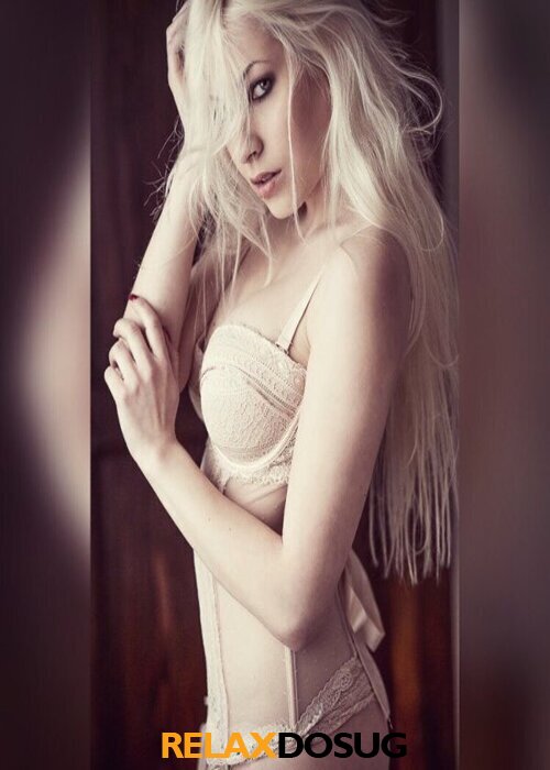  Марина