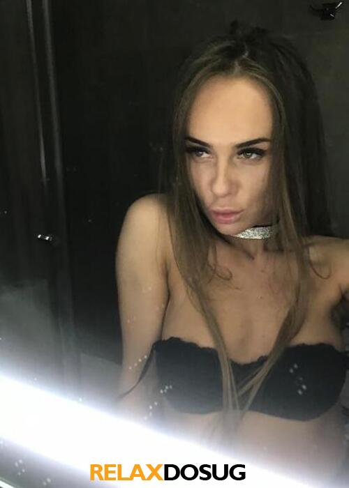  Сильвия