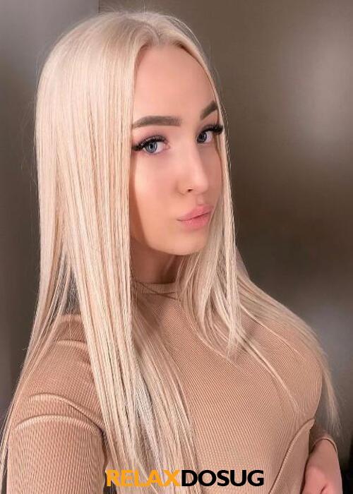  Таисия