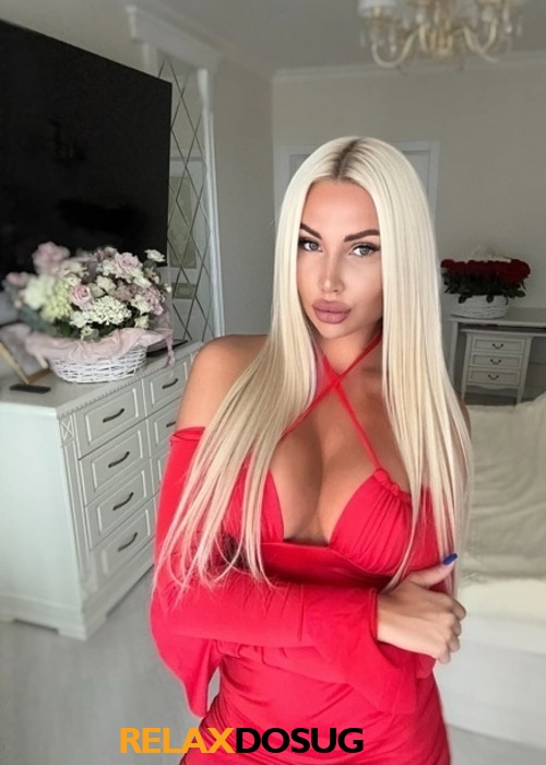  Карина