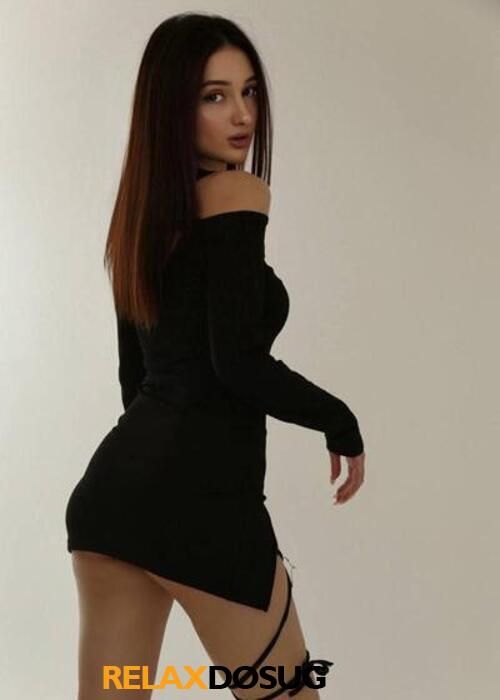  Крис