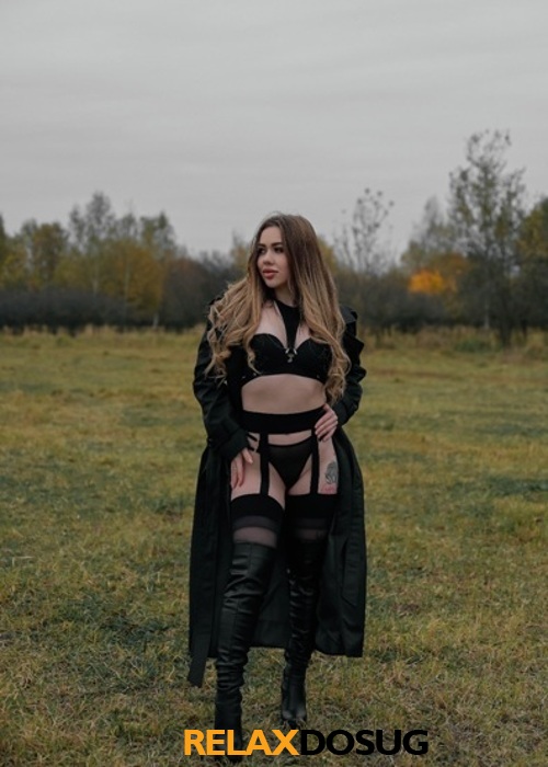  Алеся