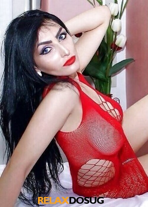  Рамина